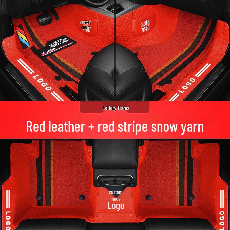 Full Surround Non-Slip Silk Ring Car Floor Mats - Wear-Resistant & Eco-Friendly Foot Pads