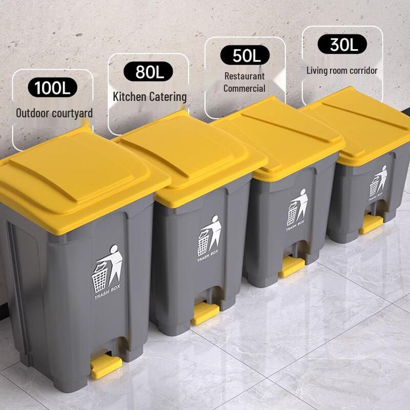 Xieyu Foot Pedal Trash Can