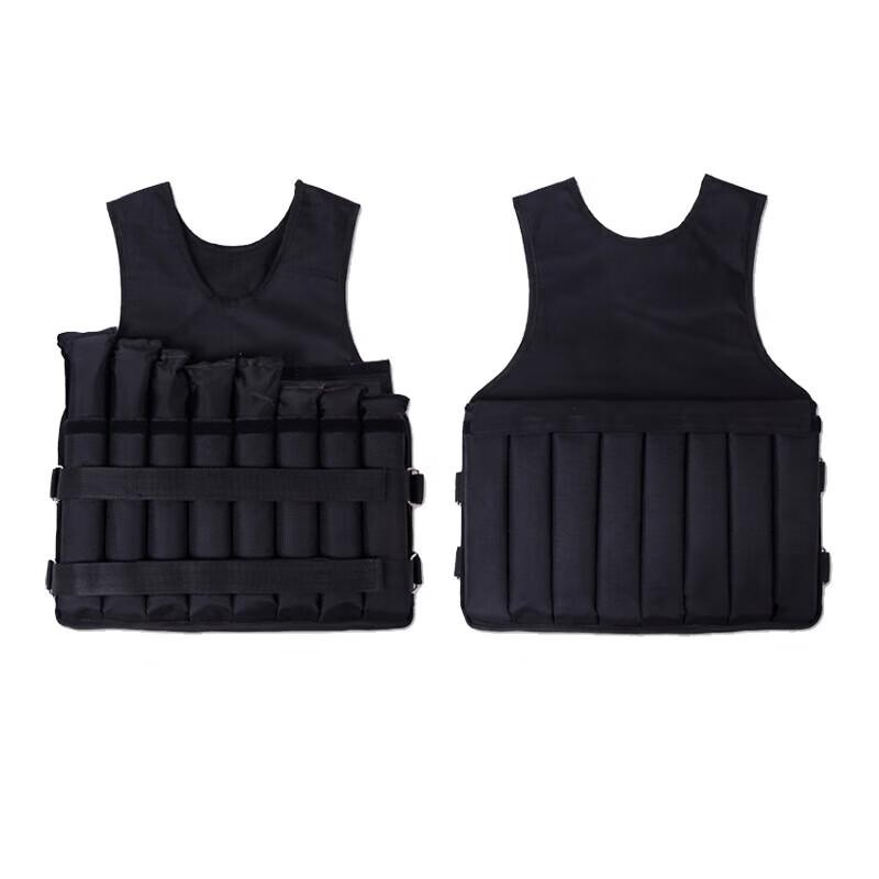 Adjustable Invisible Weighted Fitness Vest