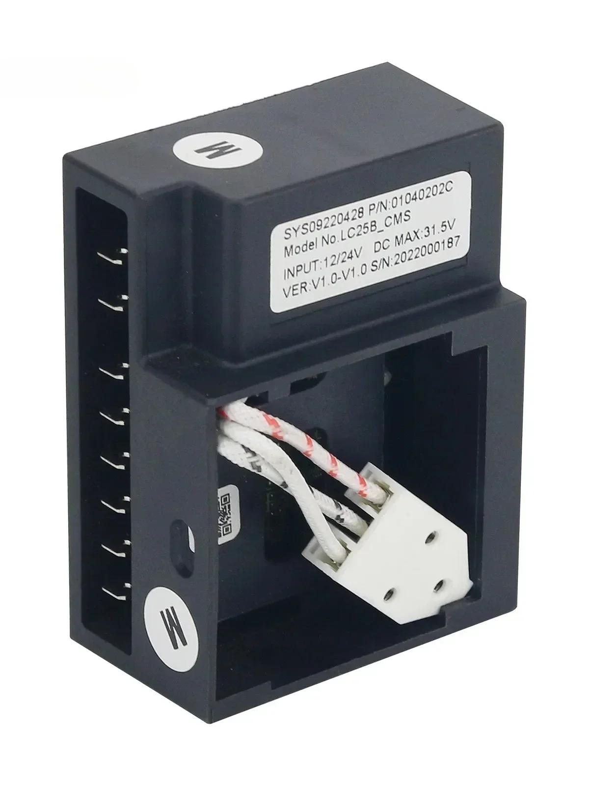 

Оригінал LC25B (H020051) (2.07.028) Автомобільний холодильник 12/24 В постійного струму З інверторним компресором Універсальний DC25H ZH25G