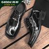 Lackleder glänzende Plateau Business Britischer Stil Lederschuhe Herren eckige Spitze erhöhend trendige Nische lässig Bräutigam Hochzeitsschuhe Herren