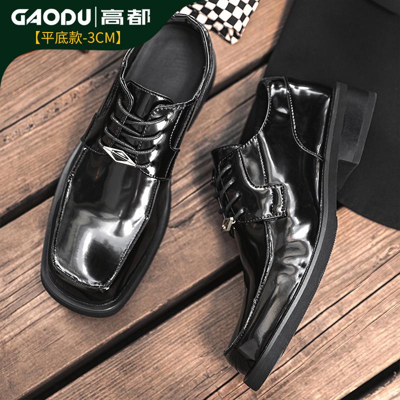 Lackleder glänzende Plateau Business Britischer Stil Lederschuhe Herren eckige Spitze erhöhend trendige Nische lässig Bräutigam Hochzeitsschuhe Herren