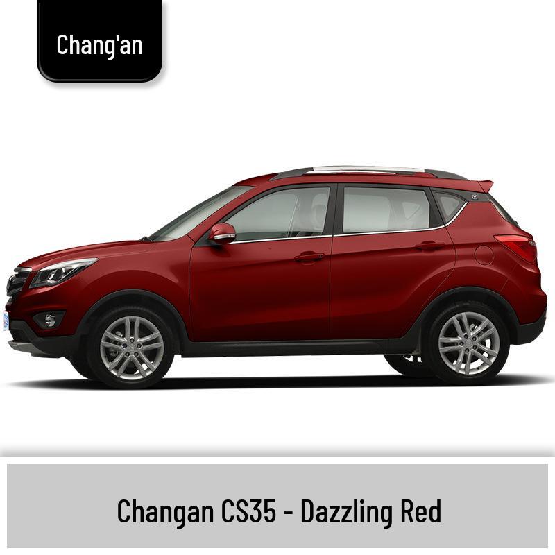 Touch-Up Paint Pen for 13 Changan Models: UNI-T, Yuexiang, Yidong, Zhishang, Ruicheng, Benben, Nuo Mi Yu