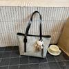 Fashion Large-capacity Bag Women's New Commuter Shoulder Underarm Bag Casual Versatile Tote Bag