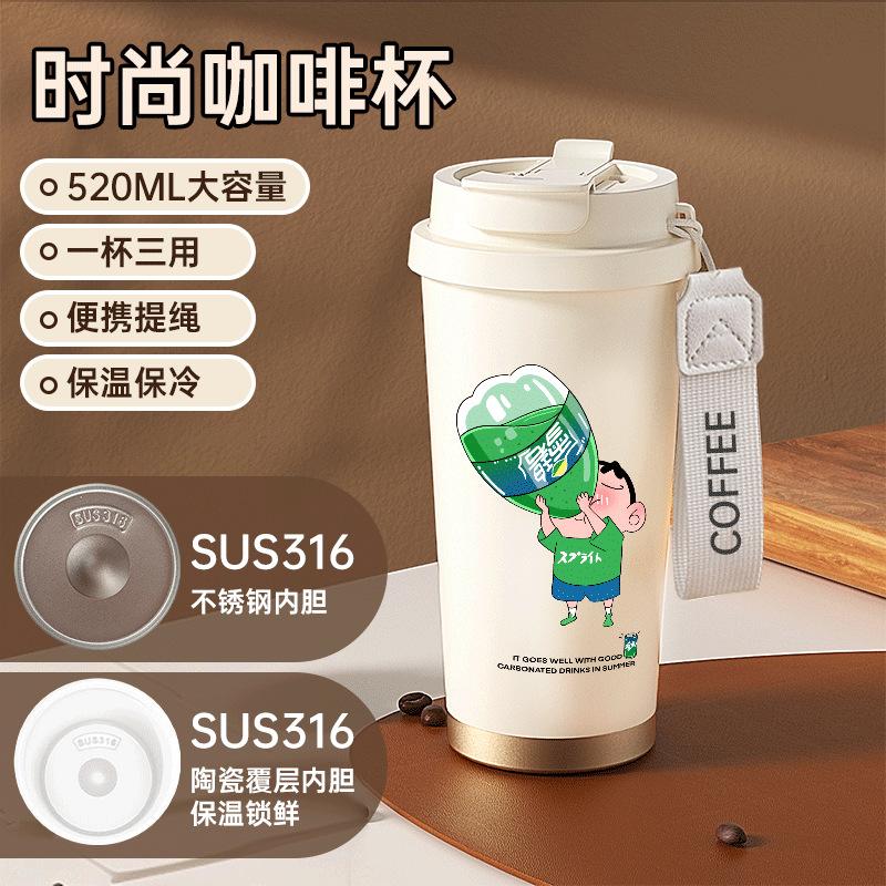 Cute crayon Xiaoxin thermos cup 111 stainless steel student portable water cup with its own straw coffee cup high value