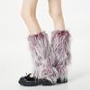 Y2K Gradient Faux Fur Leg Warmers - Plush, Anime-Inspired High-Top Sock Covers