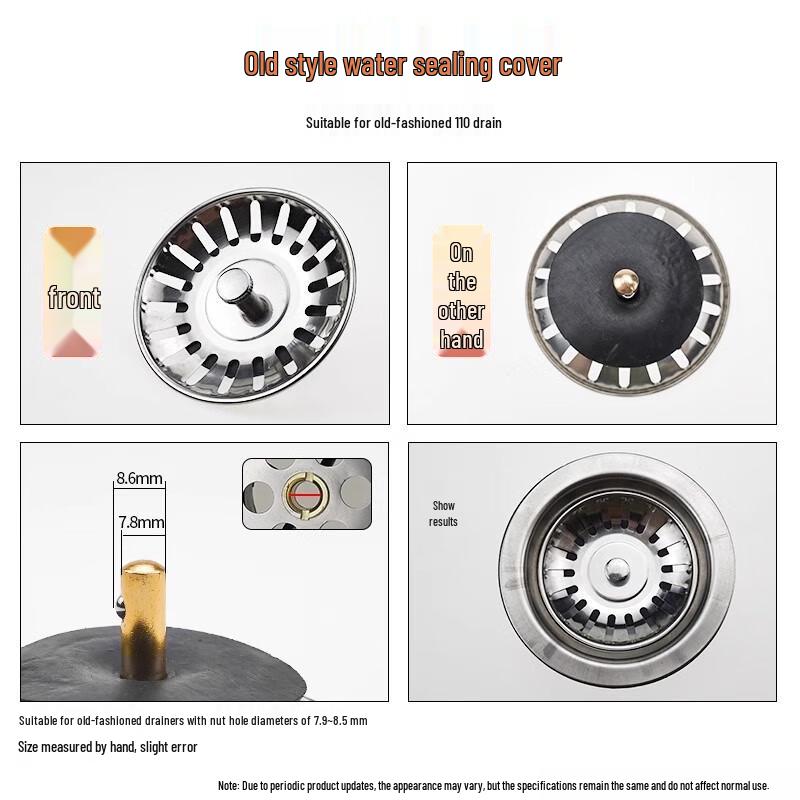 Diannan Old Style 110mm Sink Drain Filter Cap