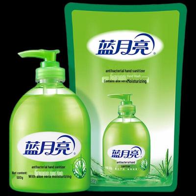 Blue Moon Aloe Antibakterielles Handwaschset