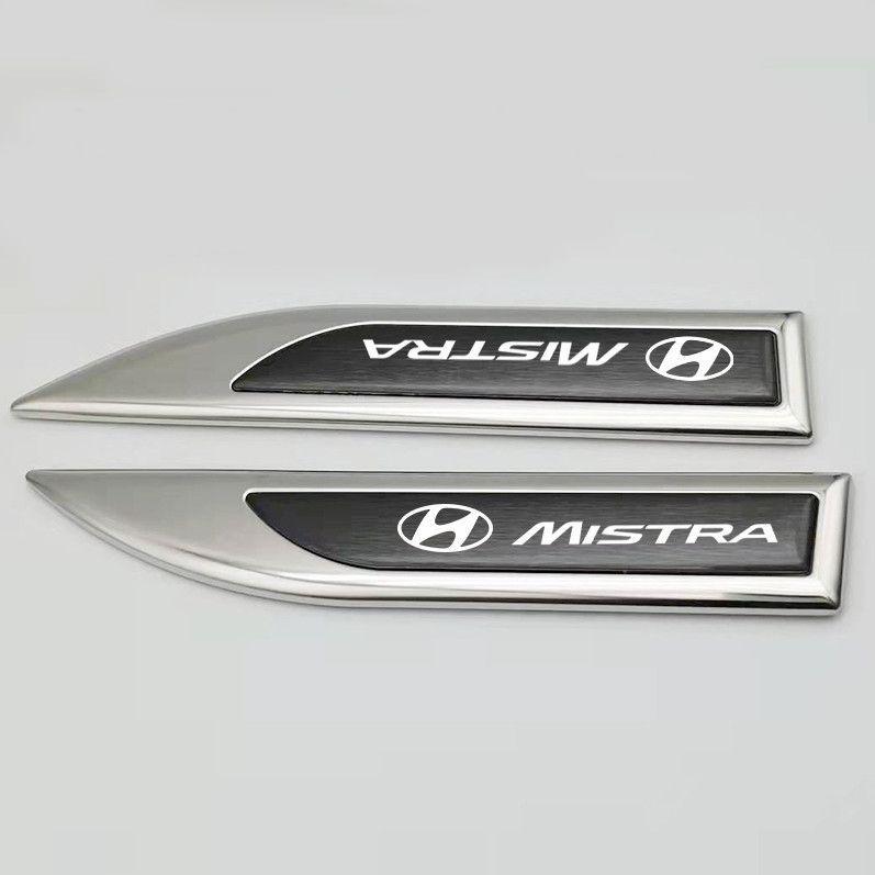 Hyundai Reina Metal Bright Side Fender Decal – Custom Car Logo Decoration