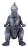 Character Content Production Middle Size Series Godzilla EX Shin Godzilla 4th Form Frozen Standard Approximately 135mm PVC Soft Vinyl Figure (Ccp)