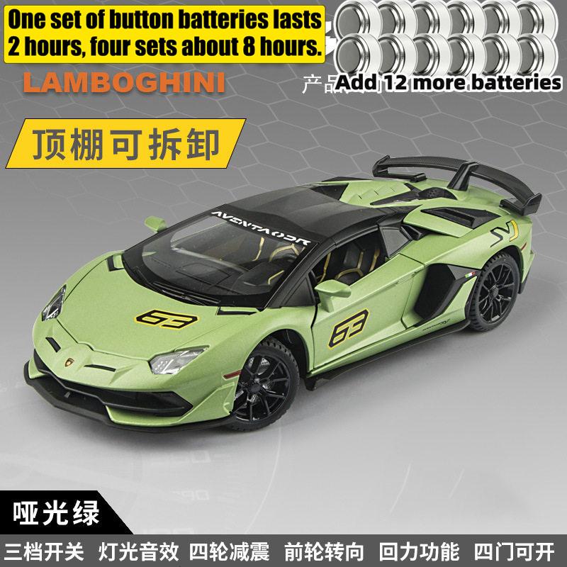 1:24  Aventador Svj 63 Limited Edition Roadster Supercar Alloy Diecast Collectible Car Model Sound And Light Birthday