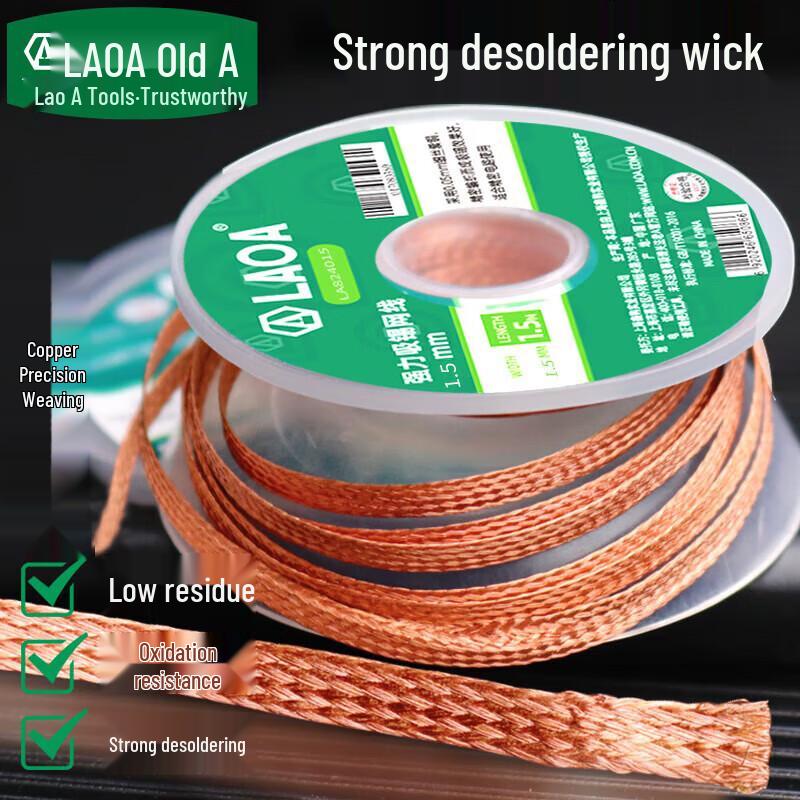 LAOA Desoldering Braid Solder Wick for Electronics