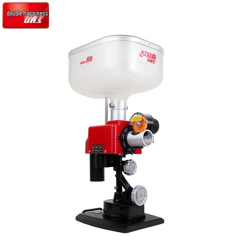 

Double Happiness R0 Table Tennis Ball Serving Machine