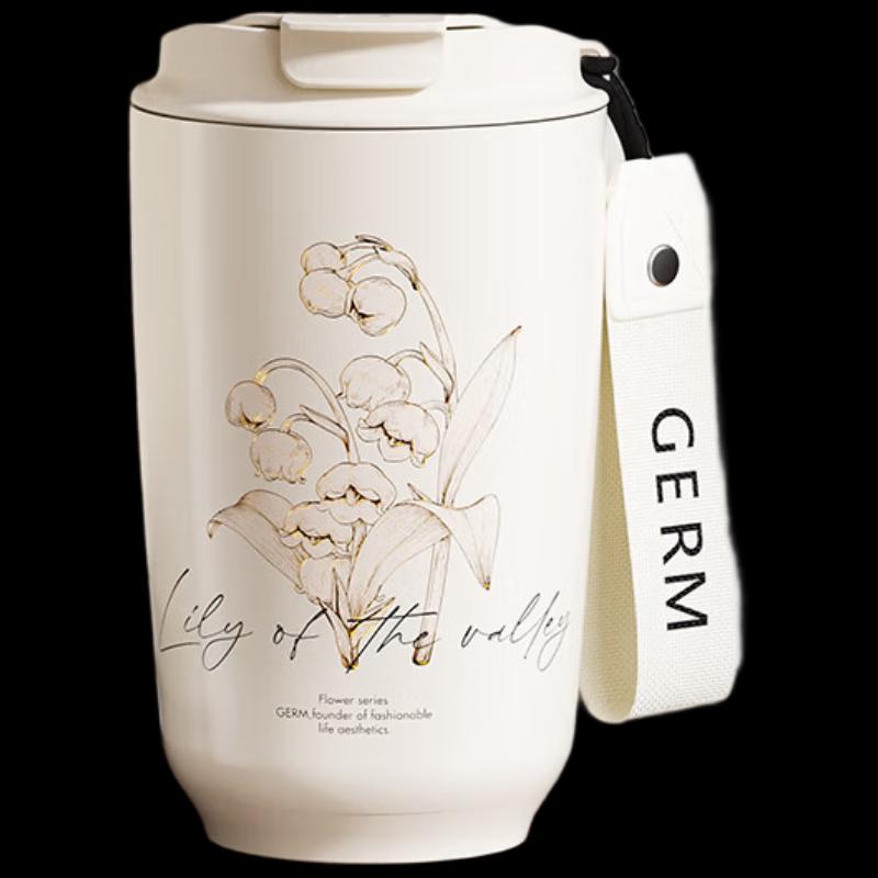 Geling Lily of the Valley Mocha Coffee Cup
