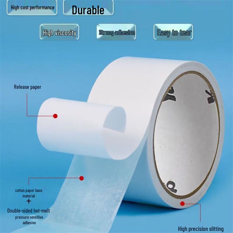 Jinsu White Foam Double-Sided Tape