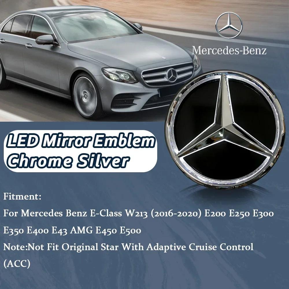 For Mercedes Benz The Front Grille Star Logo Badge Mirror Bottom 3D ABS logo For Mercedes Benz E-Class W213 2016-20 E43 AMG E300
