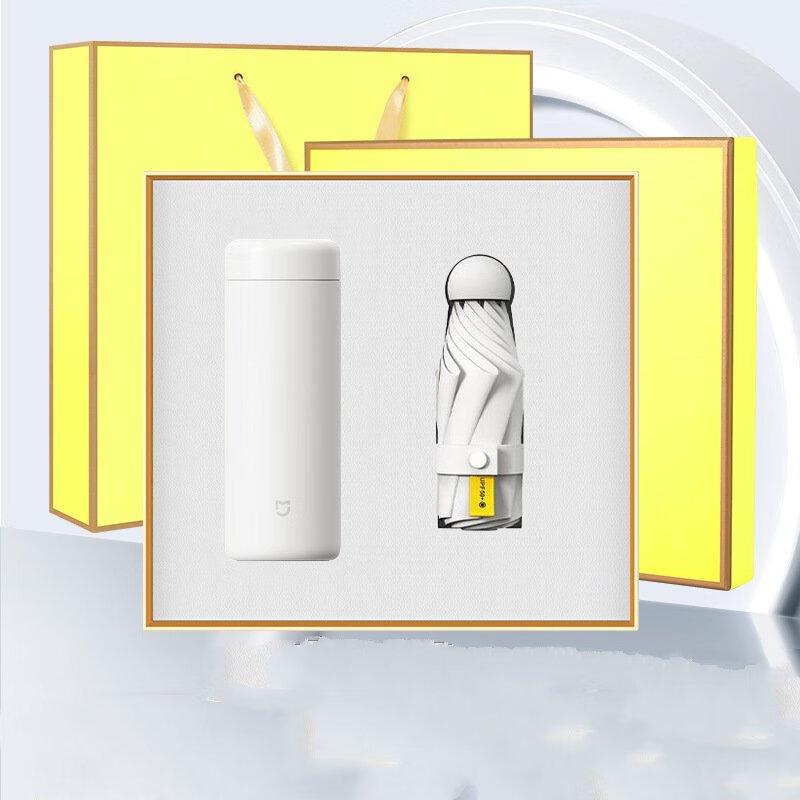 

Insulated Cup & Umbrella Gift Set