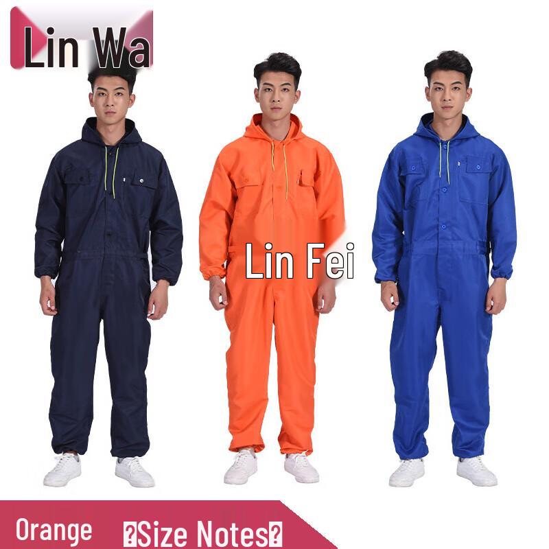 Protective Hooded Work Coveralls