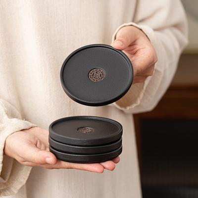 Schwarze Keramik Fu Zeichen Untersetzer Keramik Teetassenuntersetzer Kung Fu Teezubehör Verbrühschutz und Wärmeisolierung Teetassenhalter Retro