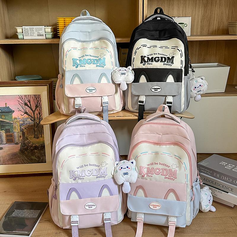College Style Backpack Girls Color Block Book Bag Lightweight Large Capacity Schoolbag for Student