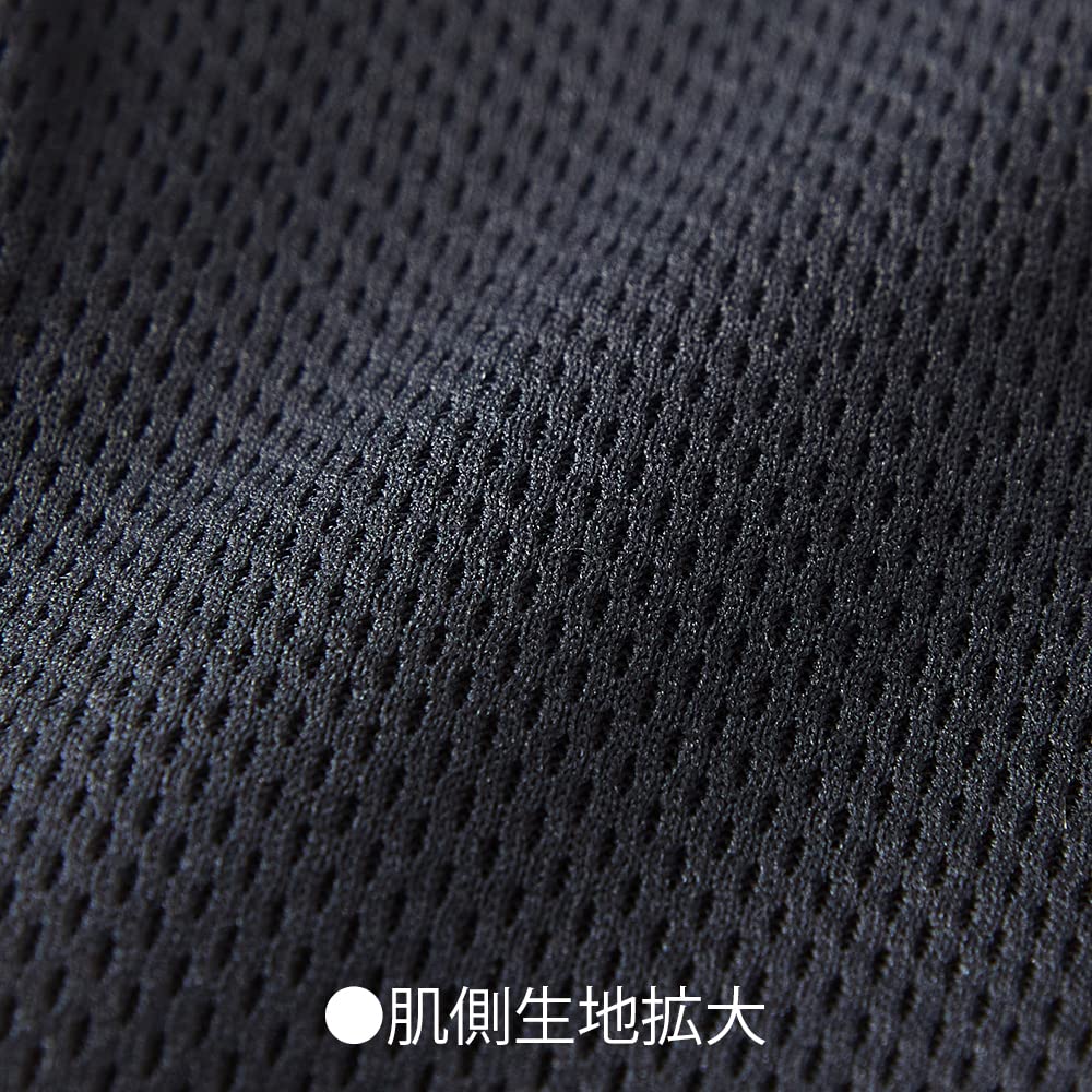 Gunze Femtech Tuche TC4899 Cloth Sanitary Pad Liner for Discharge