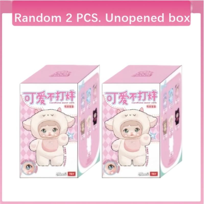 Nommi Cute Non Closing Plush Series Blind Box Doll Ornament Trendy Play Bag Pendant Girl Gift Festival Surprise Collectibles