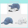 Cherry Embroidered Denim Baseball Cap With Adjustable Strap For Casual Men Women Spring Autumn