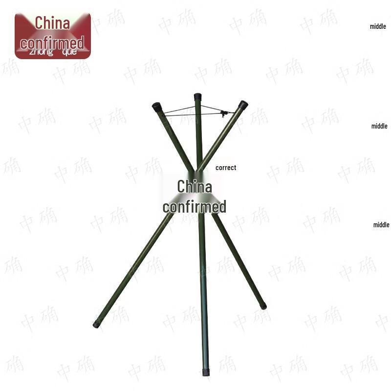 Zhongque Portable Field Support & Display Stands
