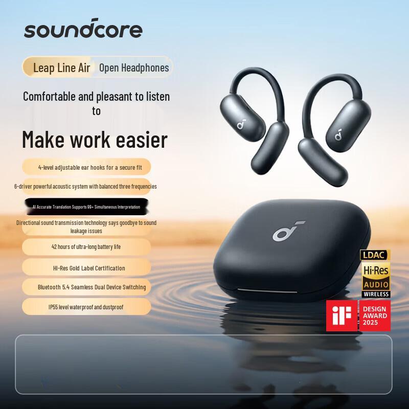 

Soundcore Flyline Air Open-Ear Bluetooth Headphones