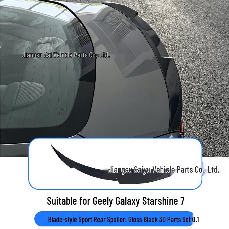 Geely Galaxy Star Ray 7 Blade Rear Spoiler - No-Drill Carbon Fiber Pattern