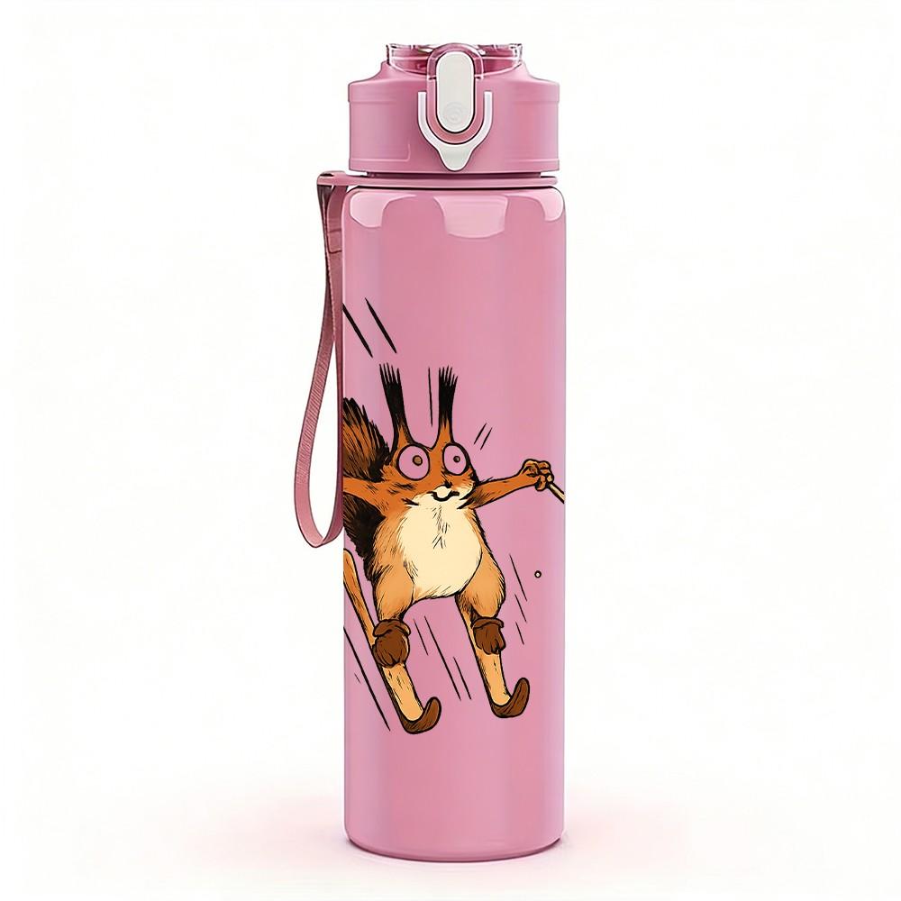 1PC Swinging Monkey Cartoon 750ml Color Plastic Sports Water Bottle Leakproof Flip Straw Lid Suitable for Sports Office Home Use