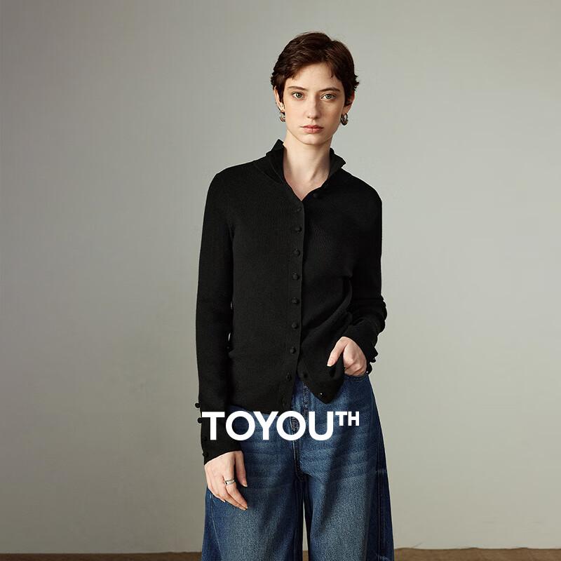 

Женский вязаный кардиган Chuyu с высоким воротником и приталенного силуэта L