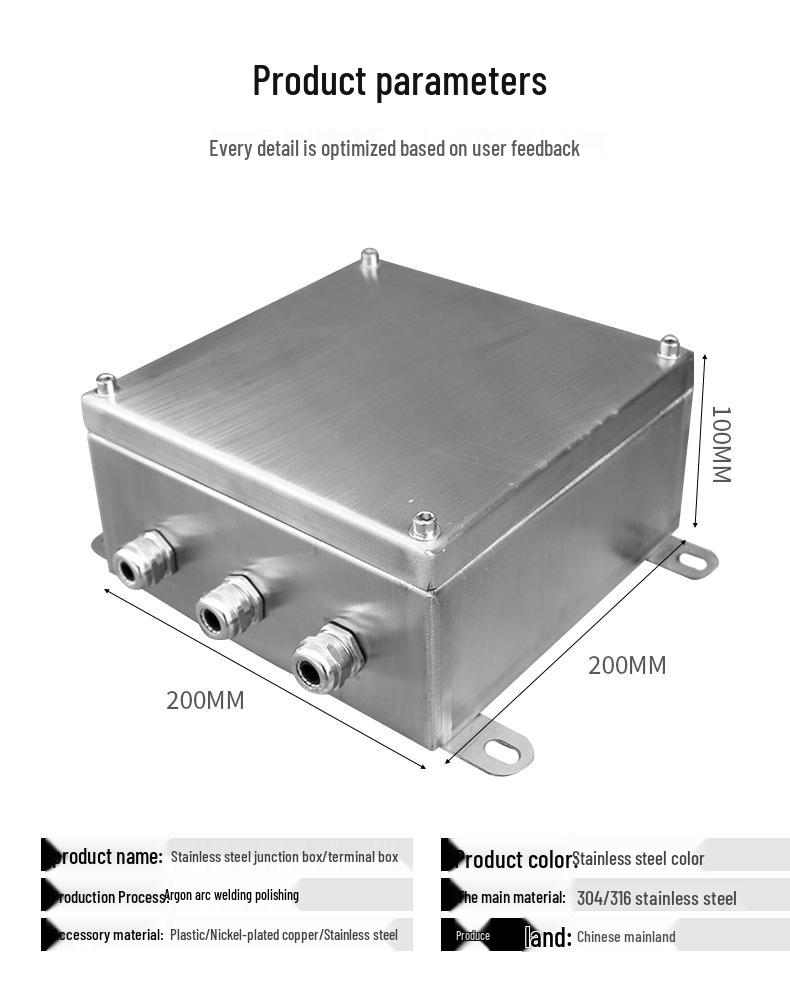 304 Stainless Steel Weatherproof Junction Box with UK Terminal, 316 Protection.