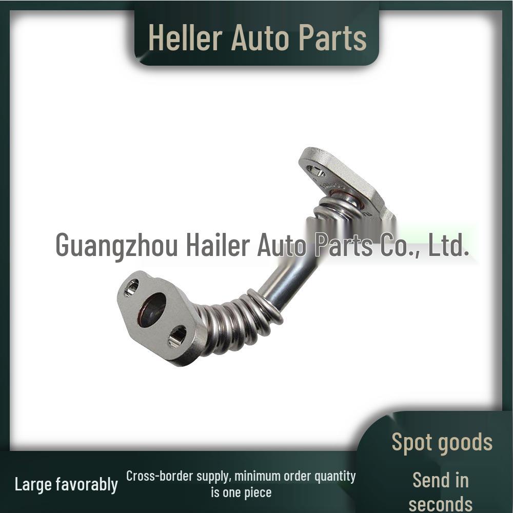 

Turbocharger Oil Outlet Pipe LR075622 for Land Rover 2.0 Discovery Sport/Evoque LR025518 Neutral
