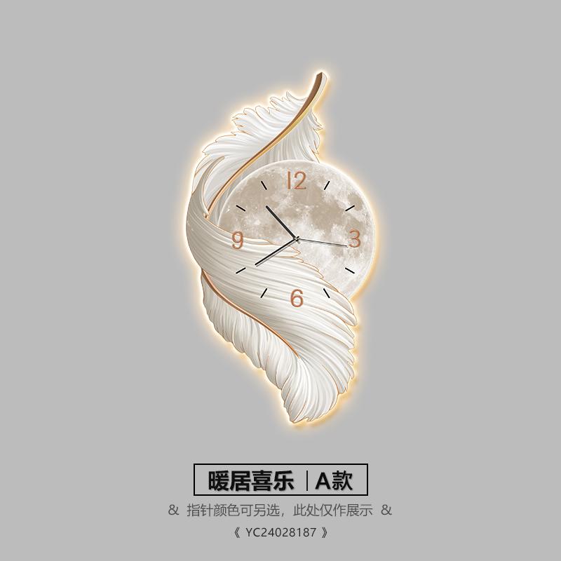 

Interior Fashion Wall Watch Big Size Chinese Cute Aesthetic Design Designer Wall Clocks Art Mural Orologio Da Parete Home Decor (as the picture,25x46cm)