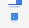 (PHOTOBOOK VER.) TREASURE [THE SECOND STEP : CHAPTER ONE] 1st Mini Album