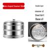 Large-Capacity Stainless Steel Steamer Basket for Fish and Buns