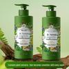 Junmei Smooth Anti-Dandruff Volumizing Shampoo