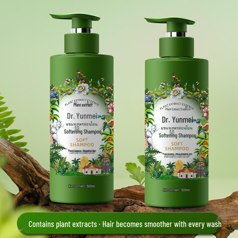 Junmei Smooth Anti-Dandruff Volumizing Shampoo