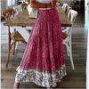 Women's Fashion Solid Color High Waist Folded A-line Trumpet Long Skirt Half Body Skirt