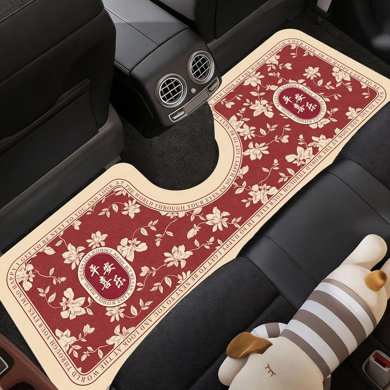 New Chinese-Style Car Floor Mats, Universal, Dirt-Resistant, Earthy Red, with a Sense of Atmosphere, Can Be Cut, Diatomaceous Earth Car Carpet Mats