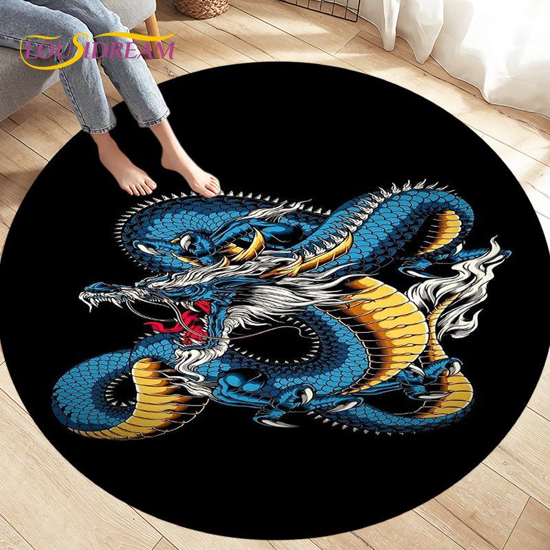 3D Cartoon Mysterious Dragon Area Rug,Round Carpet Rug for Living Room Bedroom Sofa Decoration,Kid Play Game Non-slip Floor Mat