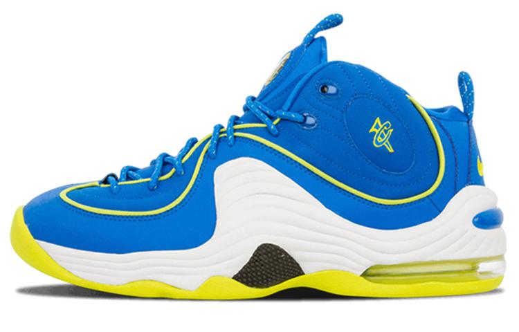 

Nike Penny Ii Le Sprite 535600-431 43
