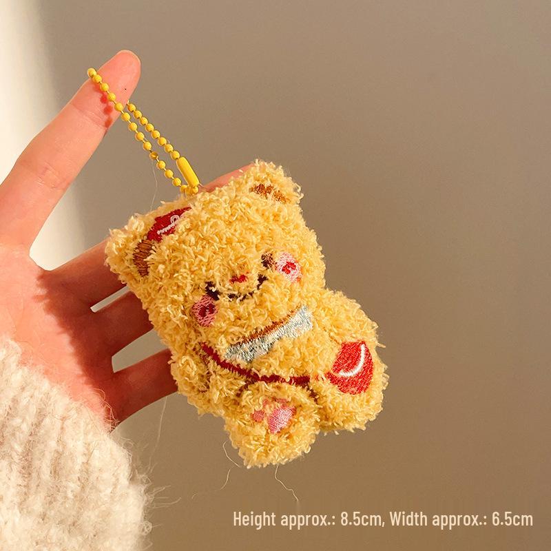 Plush Cartoon Keychain Pendant - Cute Doll Accessories for Bags and Gifts