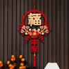 2025 Three-dimensional Door Stickers Flocking Cloth Window Paper-cuts Couplet  New Year Decorations