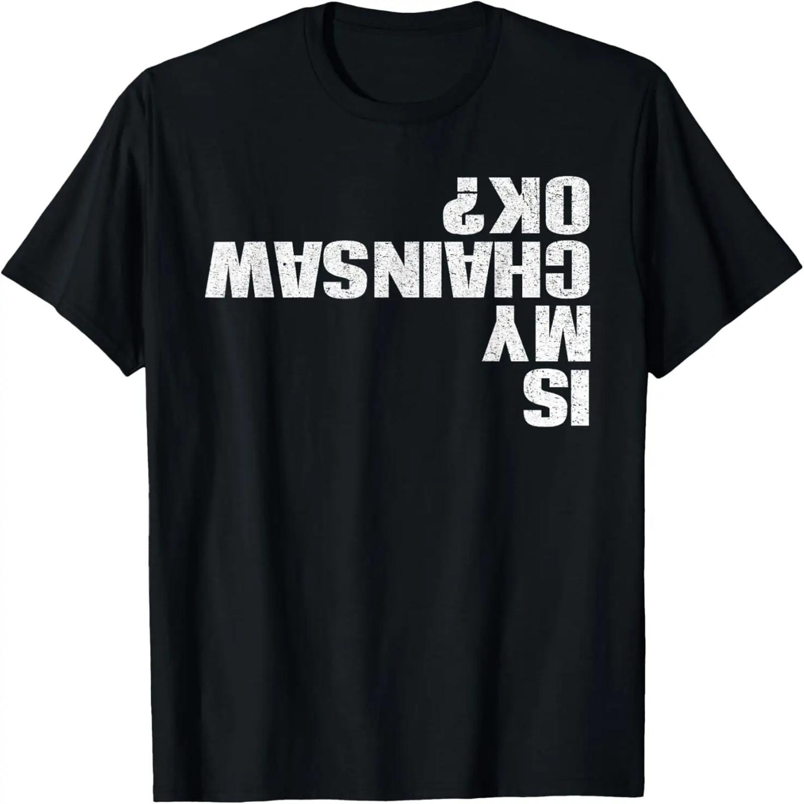 

Vintage There’s Some Horrors In This House - Ghost Pumpkin Premium T-Shirt XXXXXL