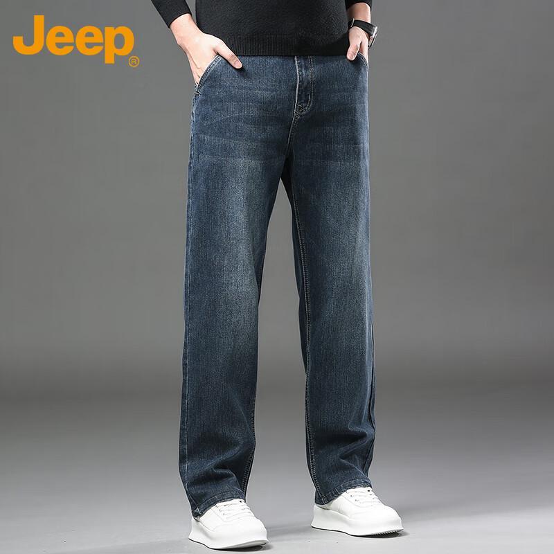 Jeep Men's Loose Straight Fit Stretchy Jeans for Autumn/Winter