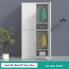 WEZHO Four-Door Steel Locker