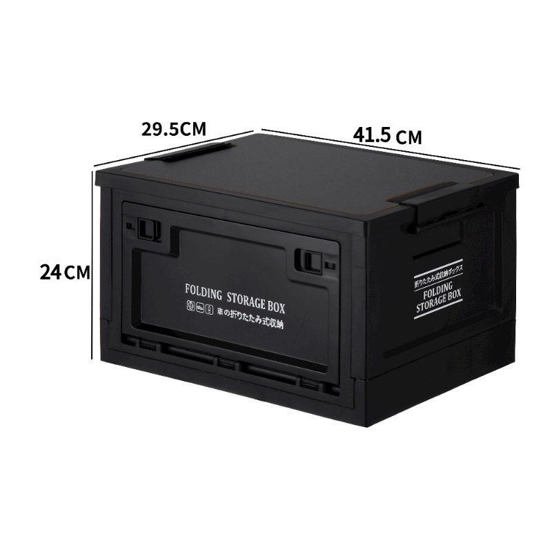 Black Outdoor Camping & Storage Folding Box - Industrial Style for Car Trunk