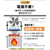 Re:Gear Oscillating Stove Fan HEAT WAVY 2.0 Camping Heat Fireplace Automatic Circulator Fan Warm Air Heating Air Conditioning Cold Weather Protection